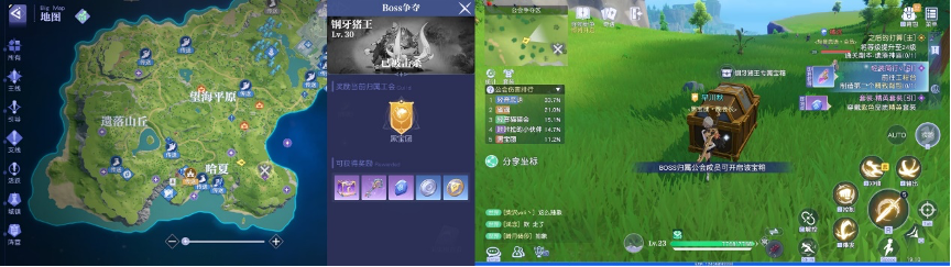PVP攻略关于我是如何变成悠星大陆打架王的_PVP攻略关于我是如何变成悠星大陆打架王的_