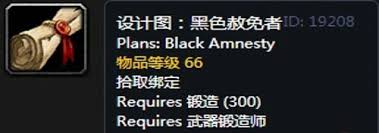 想快速提升瑟银兄弟会声望？这三大秘诀让你事半功倍