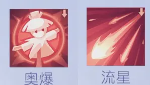 英灵殿大秘境攻略__魔兽世界大秘境攻略