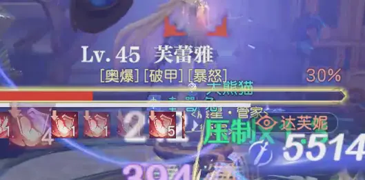魔兽世界大秘境攻略__英灵殿大秘境攻略