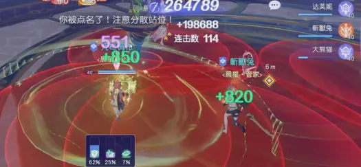 _魔兽世界大秘境攻略_英灵殿大秘境攻略