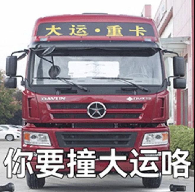 _外卖小哥大战美国壮汉_报复外卖员