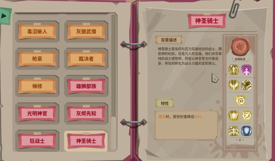 歌手2018定档1月12日_黑怕女孩官宣定档_