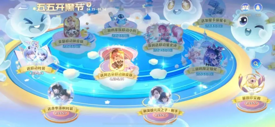 王者荣耀无双削弱__铠带无双有用吗