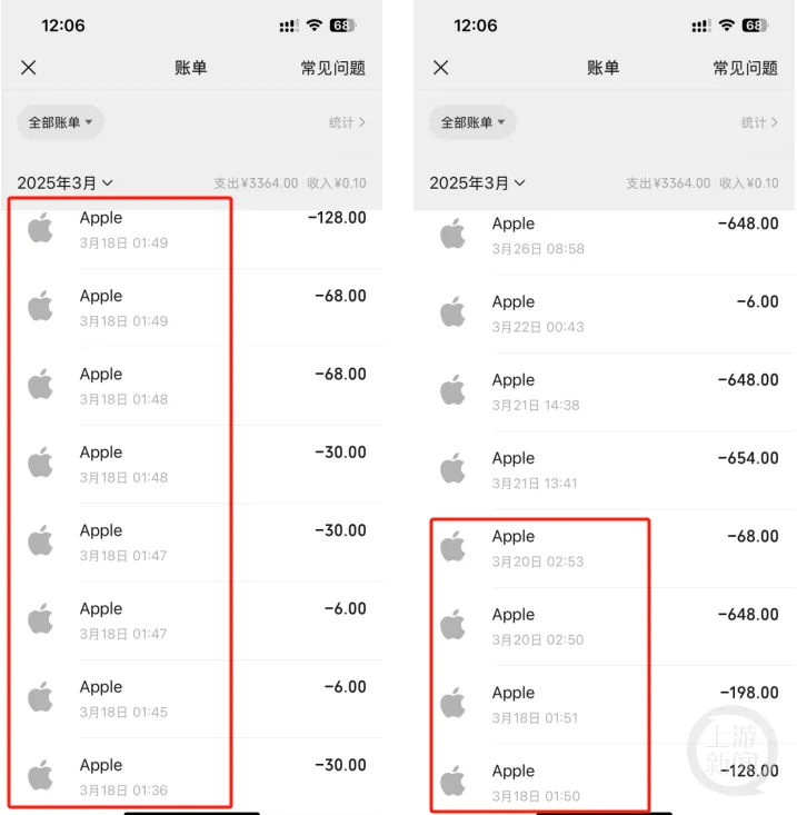10岁女童7天充值7312元，游戏公司为何只退1555元？最终结果让人意想不到