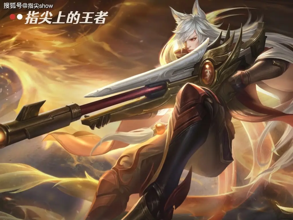 射手战绩_王者荣耀射手英雄胜率排行_