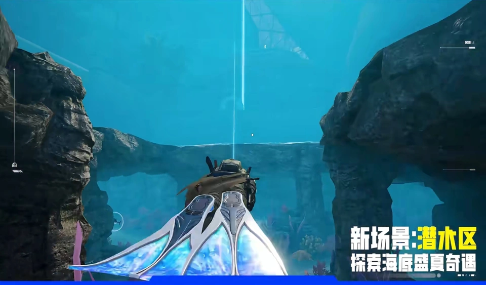 “吃鸡”光子发给玩家的1个邀请：新红装、保时捷、新海岛来了！_“吃鸡”光子发给玩家的1个邀请：新红装、保时捷、新海岛来了！_