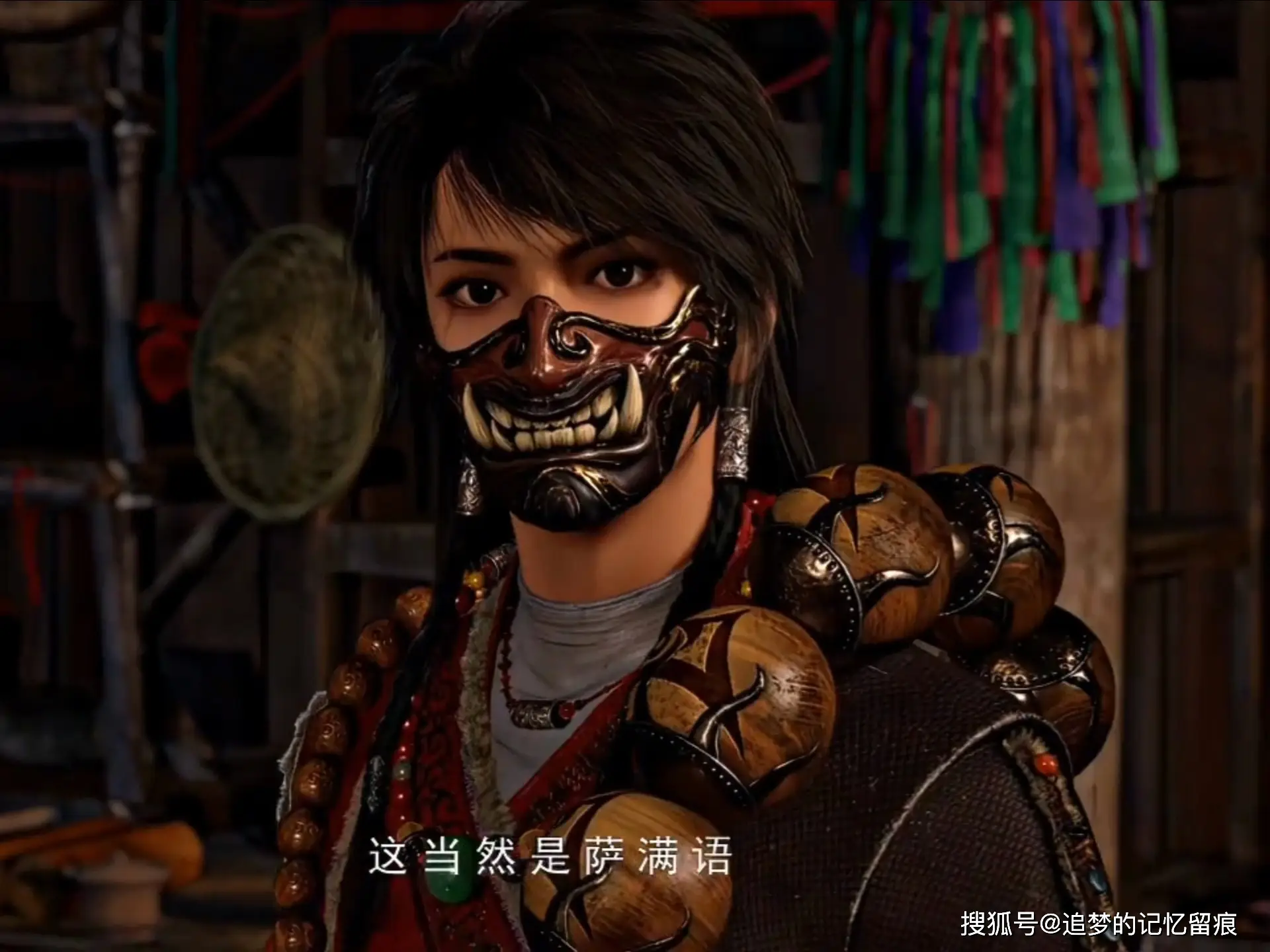 不良人第七季：李星云感情线解析，奥姑登场能否撼动姬如雪地位？_不良人第七季：李星云感情线解析，奥姑登场能否撼动姬如雪地位？_