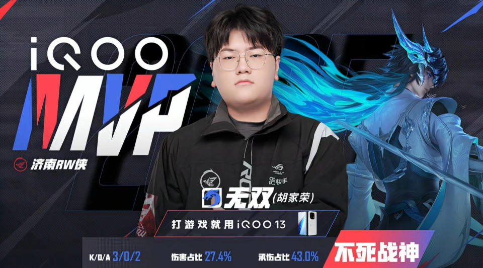_季后赛横扫次数_季后赛横扫记录