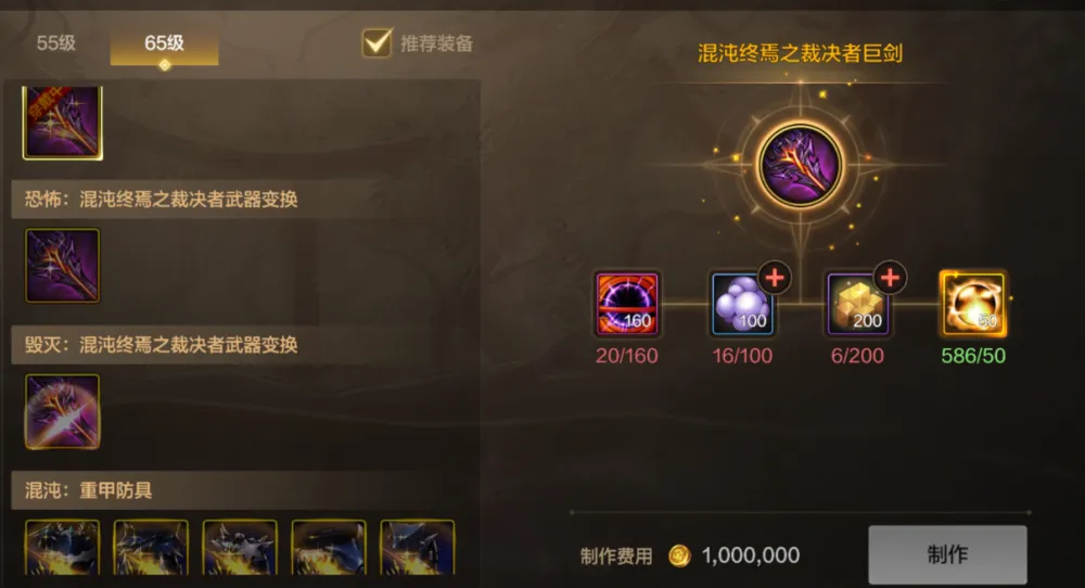 160个无根之源直接送！这次补偿真的可以吗？