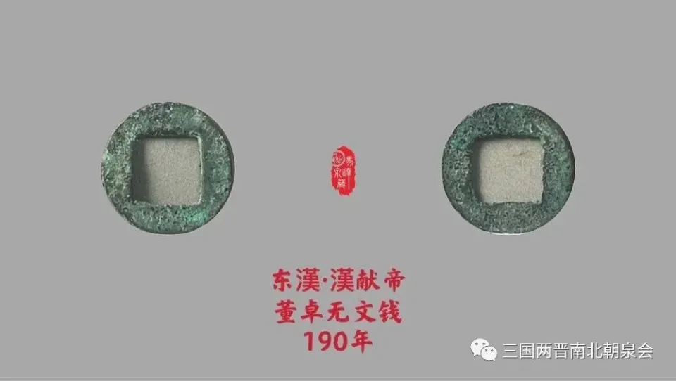 博弈三国在线阅读__《博弈三国》