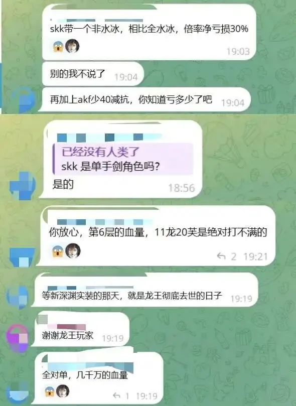 首付炒房_买房攒首付_