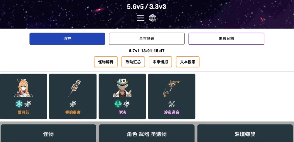 _首付炒房_买房攒首付