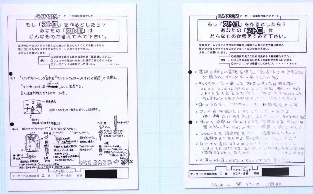 荷兰人体博物馆_送金融知识进企业进乡村_