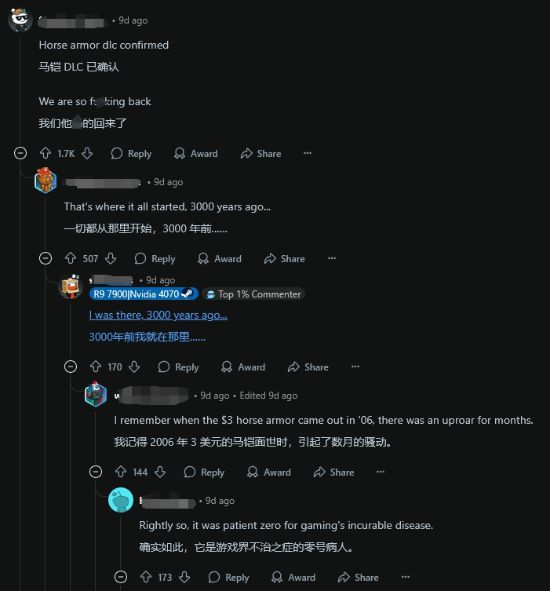 滚彩蛋比赛__泰国回来感觉鬼压床