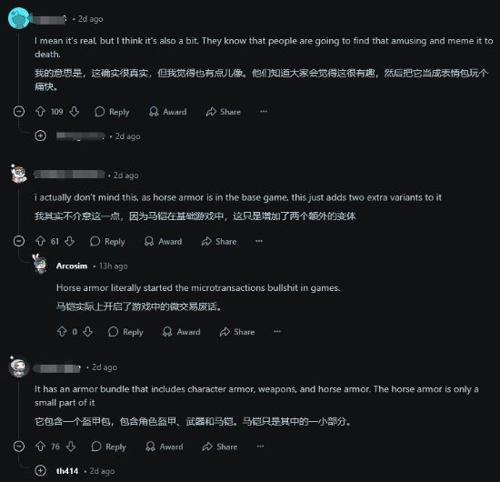 滚彩蛋比赛_泰国回来感觉鬼压床_