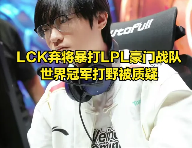 豪门弃妻全文免费阅读_豪门弃子免费阅读_