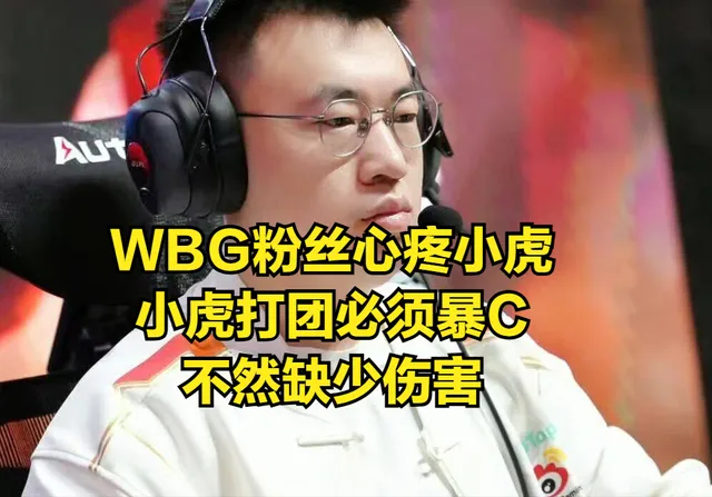 _豪门弃子免费阅读_豪门弃妻全文免费阅读