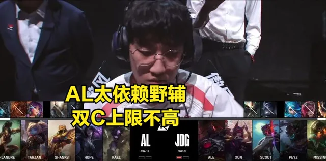 _豪门弃子免费阅读_豪门弃妻全文免费阅读