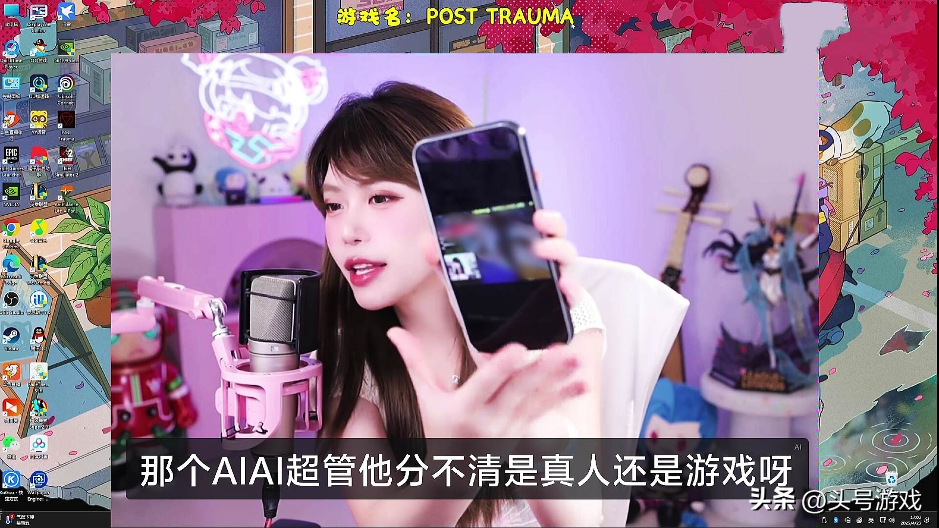 主播封禁原因__主播封禁什么意思