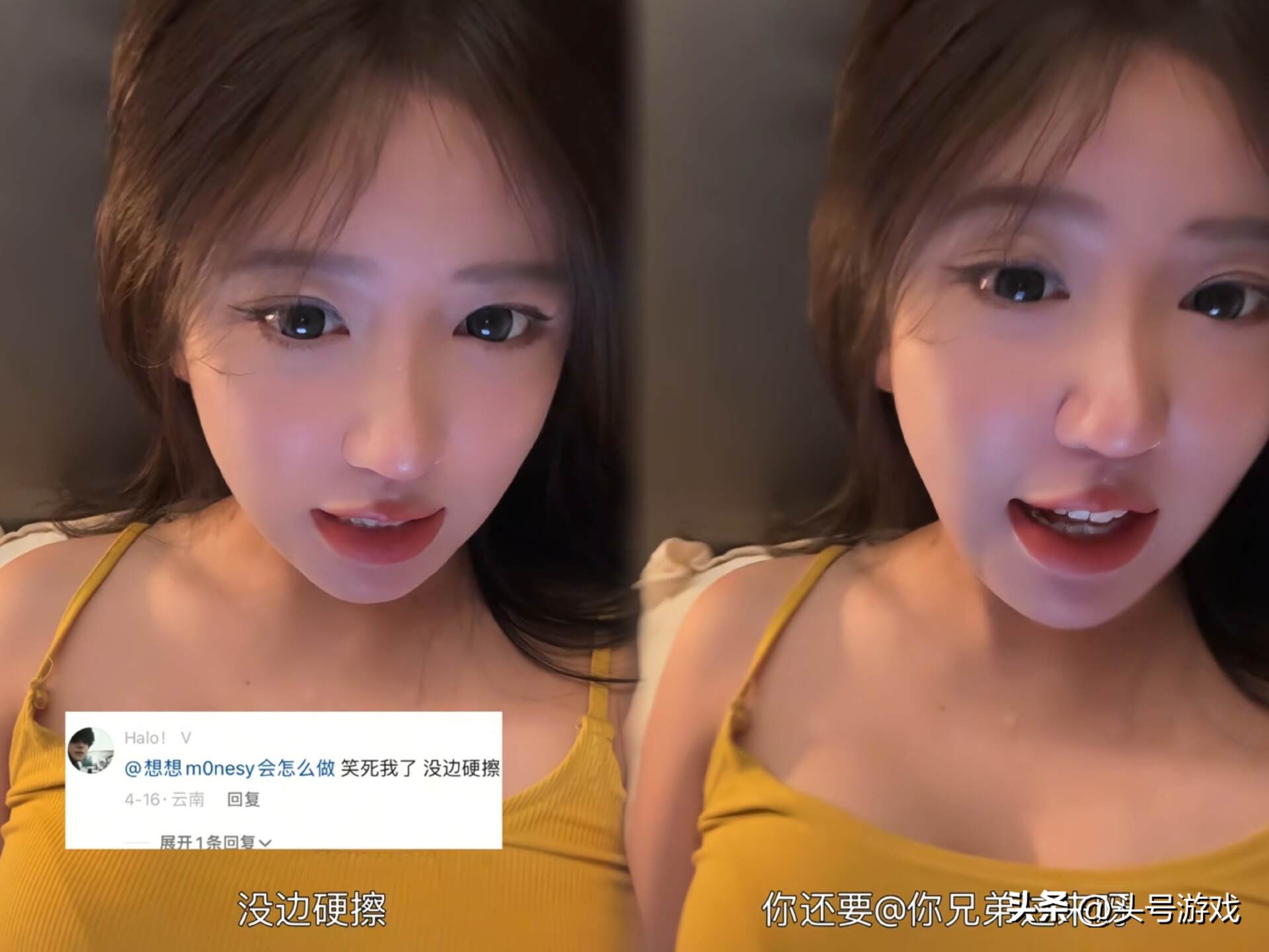 呆妹儿泳装照刚发_呆妹儿拍泳装_