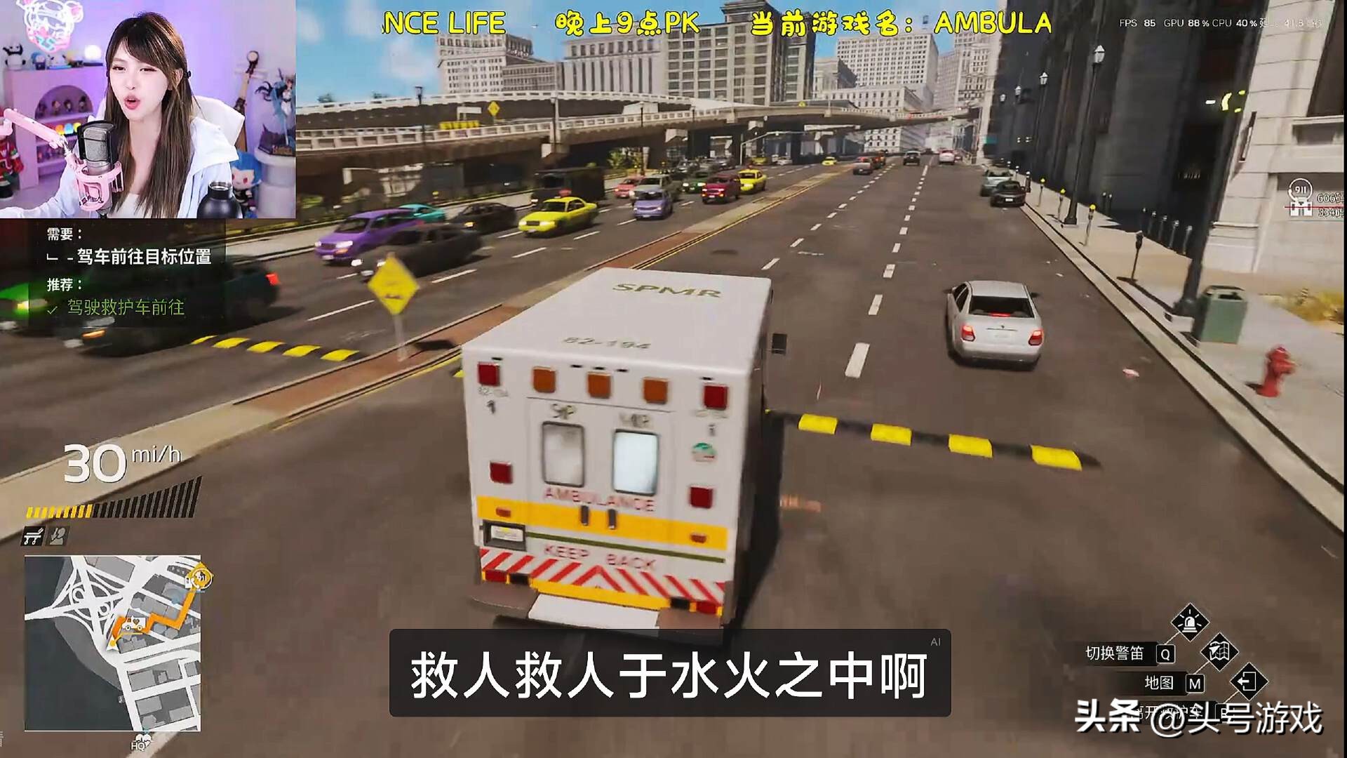 周淑怡直播出意外，因直播医疗游戏被封7天，周淑怡：哪里低俗了_周淑怡直播出意外，因直播医疗游戏被封7天，周淑怡：哪里低俗了_