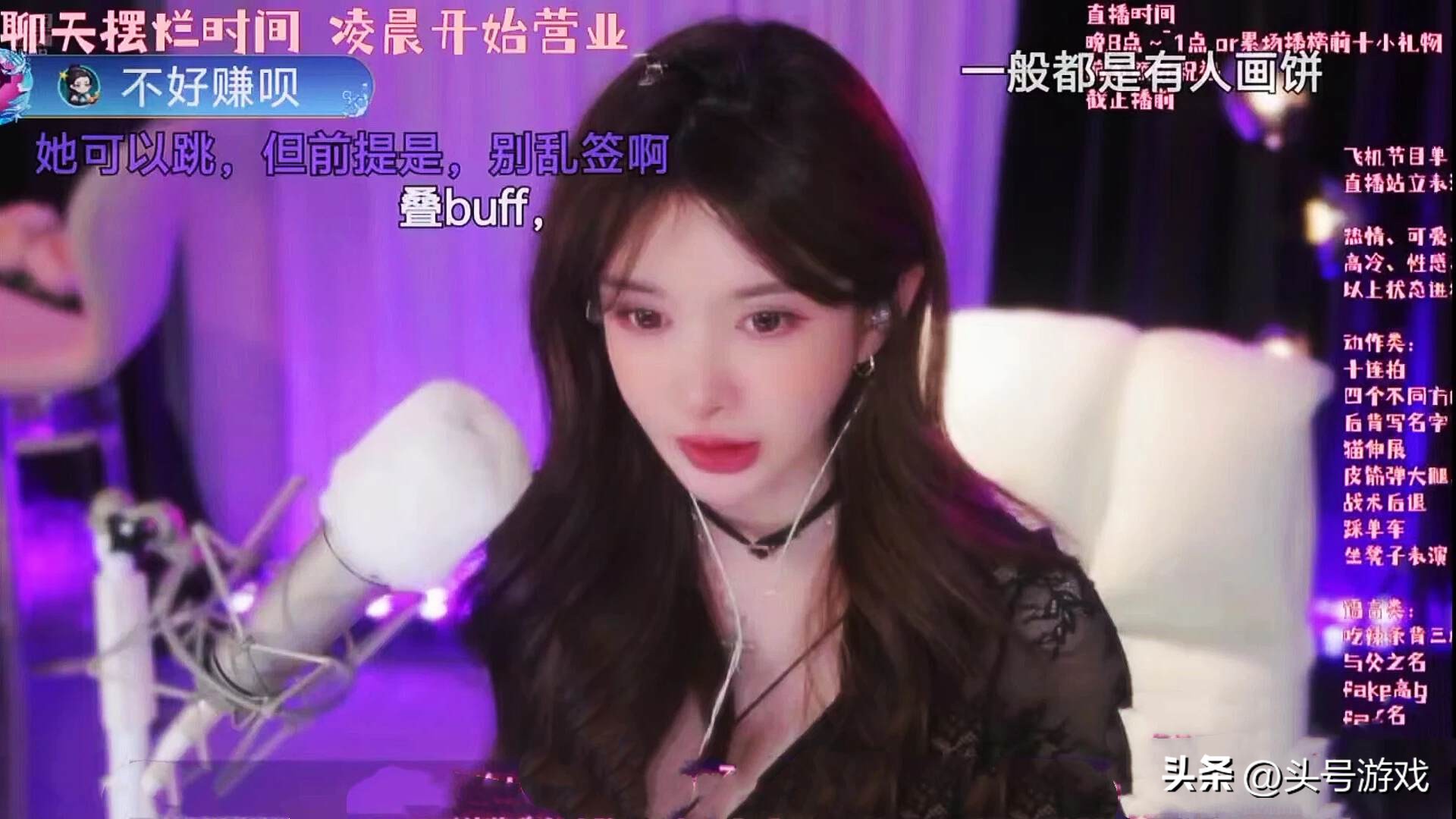 _王羽杉自曝转会内幕，称在上升期被老板卖了，当天他就晒了房产证_王羽杉自曝转会内幕，称在上升期被老板卖了，当天他就晒了房产证