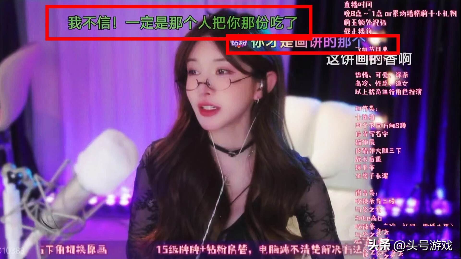 王羽杉自曝转会内幕，称在上升期被老板卖了，当天他就晒了房产证__王羽杉自曝转会内幕，称在上升期被老板卖了，当天他就晒了房产证