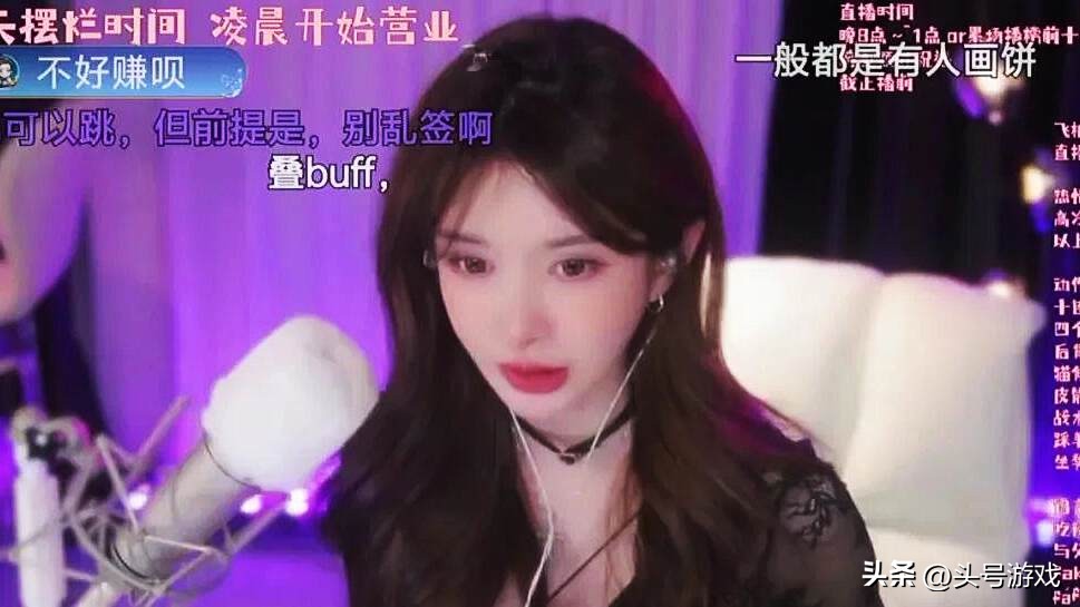 王羽杉自曝转会内幕，称在上升期被老板卖了，当天他就晒了房产证_王羽杉自曝转会内幕，称在上升期被老板卖了，当天他就晒了房产证_