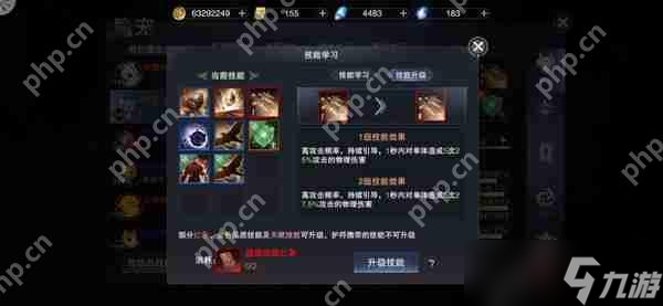 _神魔大陆魔宠_神宠大陆游戏