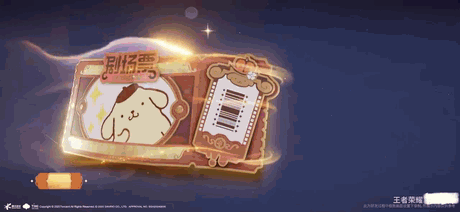 音效怎么匹配_布丁狗便当制作方法_