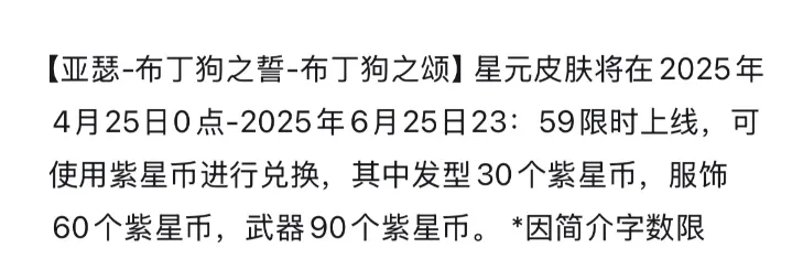 _音效怎么匹配_布丁狗便当制作方法