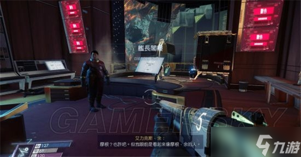 _万劫之主百度百科_万劫始终