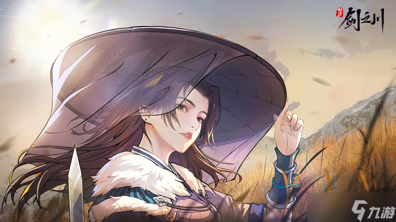 对决!剑之川震撼来袭！汉家松鼠新作能否再创武侠RPG巅峰？