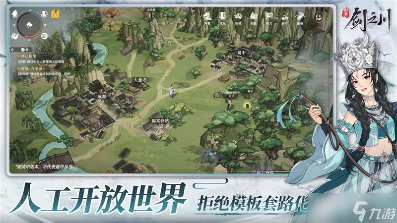 剑玉新手推荐什么牌子_剑与家园新手攻略_
