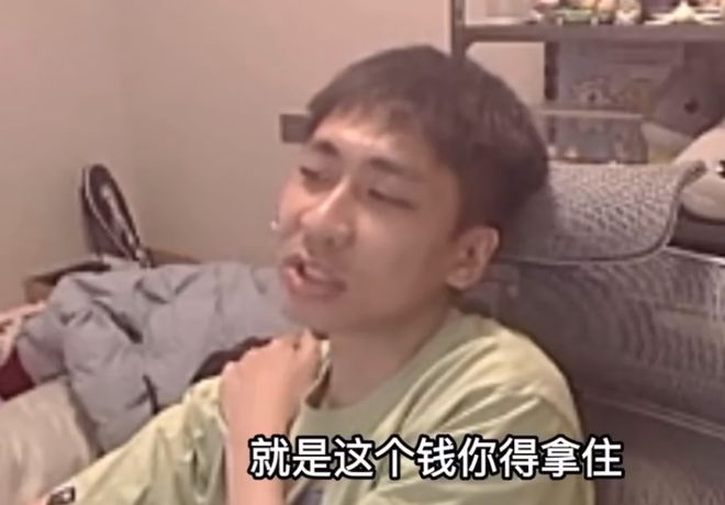 BLG、TT传打野互换；小明剑魔疑遭爆金币，婚后上交70w工资！__BLG、TT传打野互换；小明剑魔疑遭爆金币，婚后上交70w工资！