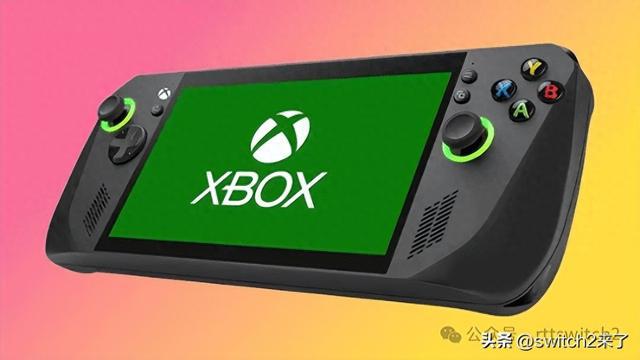 微软终于出手了！Xbox掌机2025年震撼来袭，你准备好了吗？