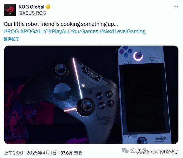 微软大大野心来了？爆Xbox掌机预计将于2025年下半年发布_微软大大野心来了？爆Xbox掌机预计将于2025年下半年发布_