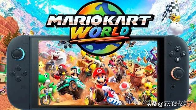 Switch 2港服游戏价格大公开！赛博朋克2077竟高达539港币，你的钱包准备好了吗？