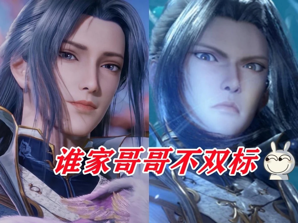 真爱粉和理智粉_唐三黑粉好多_