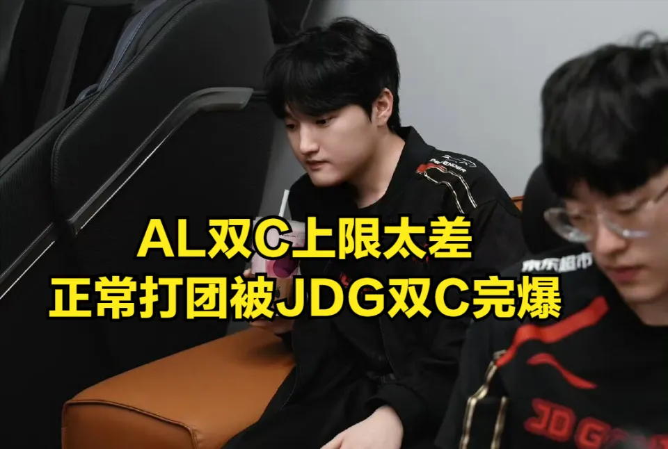 jiejie恋爱事件迎来大结局！IG发文警告，圣枪哥致敬TheShy引热议_jiejie恋爱事件迎来大结局！IG发文警告，圣枪哥致敬TheShy引热议_