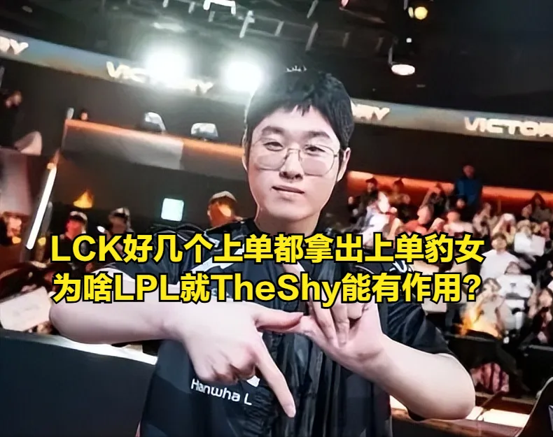 jiejie恋爱事件迎来大结局！IG发文警告，圣枪哥致敬TheShy引热议__jiejie恋爱事件迎来大结局！IG发文警告，圣枪哥致敬TheShy引热议