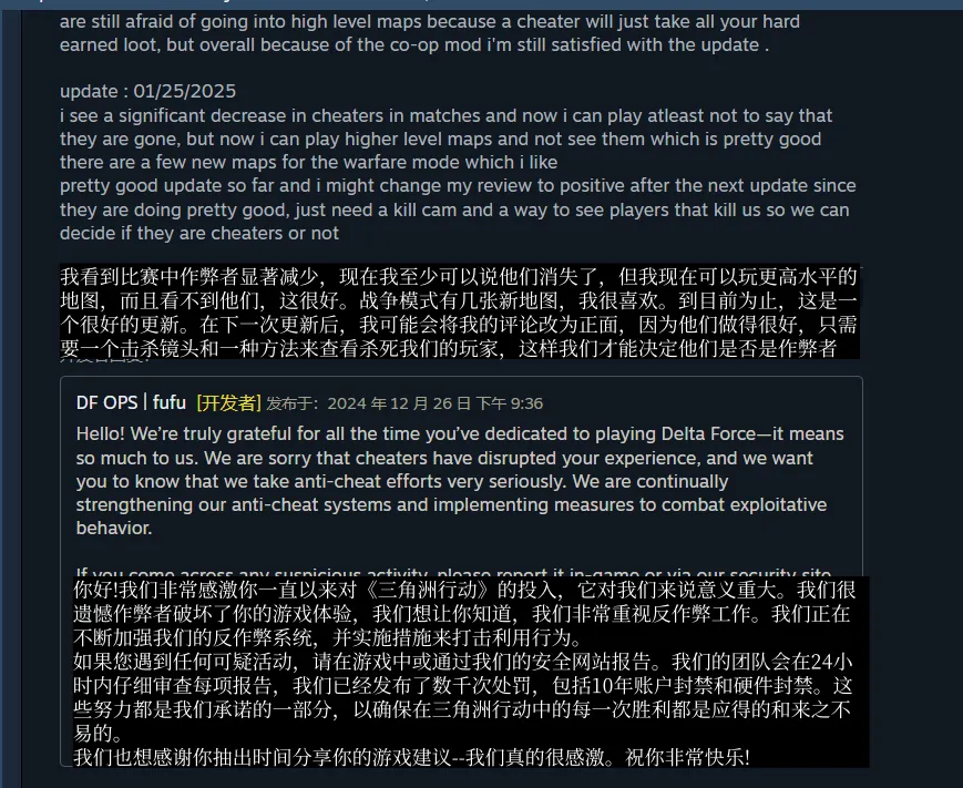 _唐家三少登顶作家富豪榜_blackpink登顶美榜
