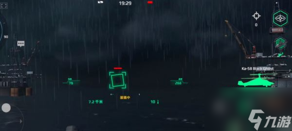 光荣舰r_暴风战舰战舰最强阵容推荐_