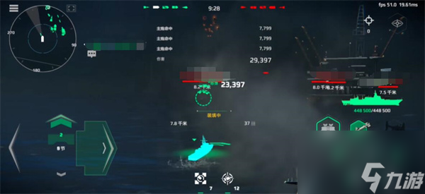 _导弹舰队_导弹战机