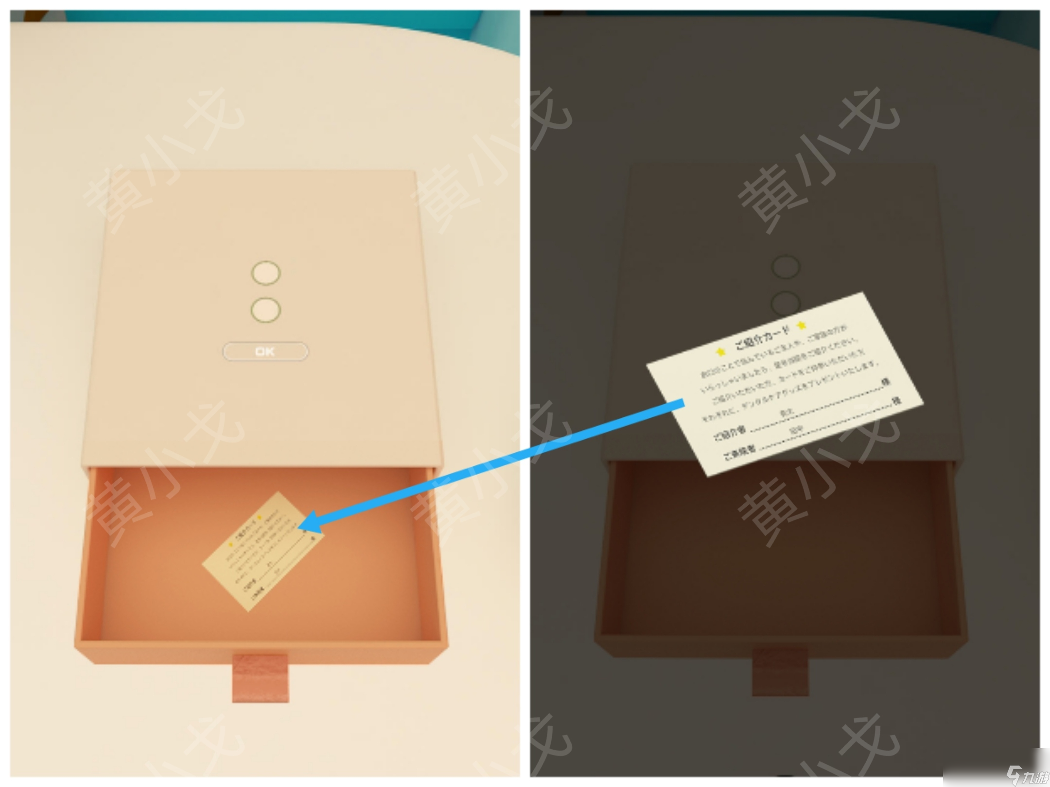 密室逃脱医生_牙医室逃脱攻略_
