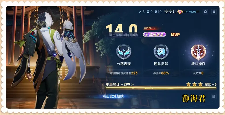 _王者要喝水_喝水游戏规则