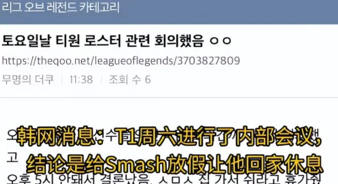 _情人节放假通知怎么写_被迫放假人的心情