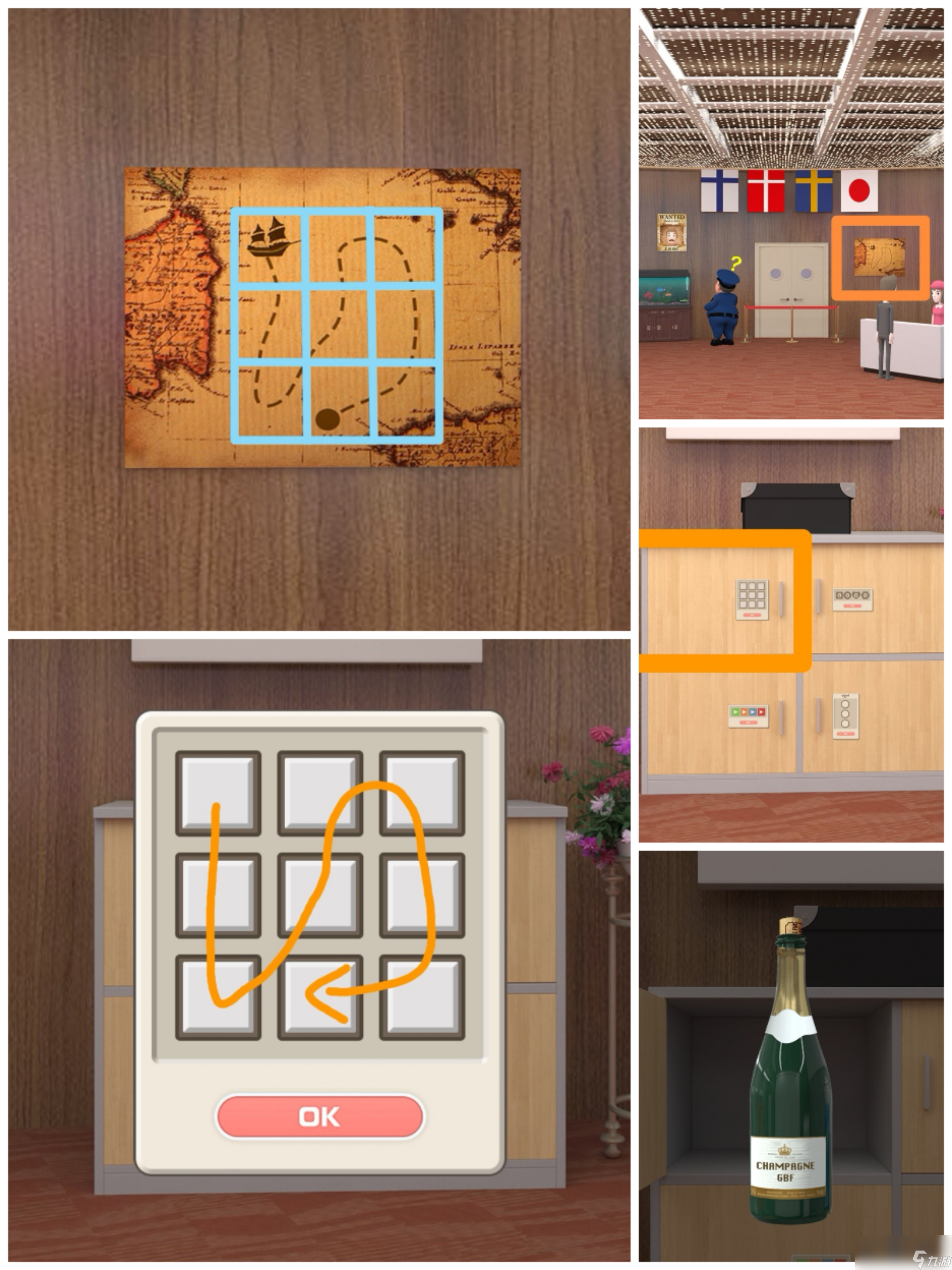 _海上的侦探_《Escape Room 侦探社》海上婚礼攻略图文
