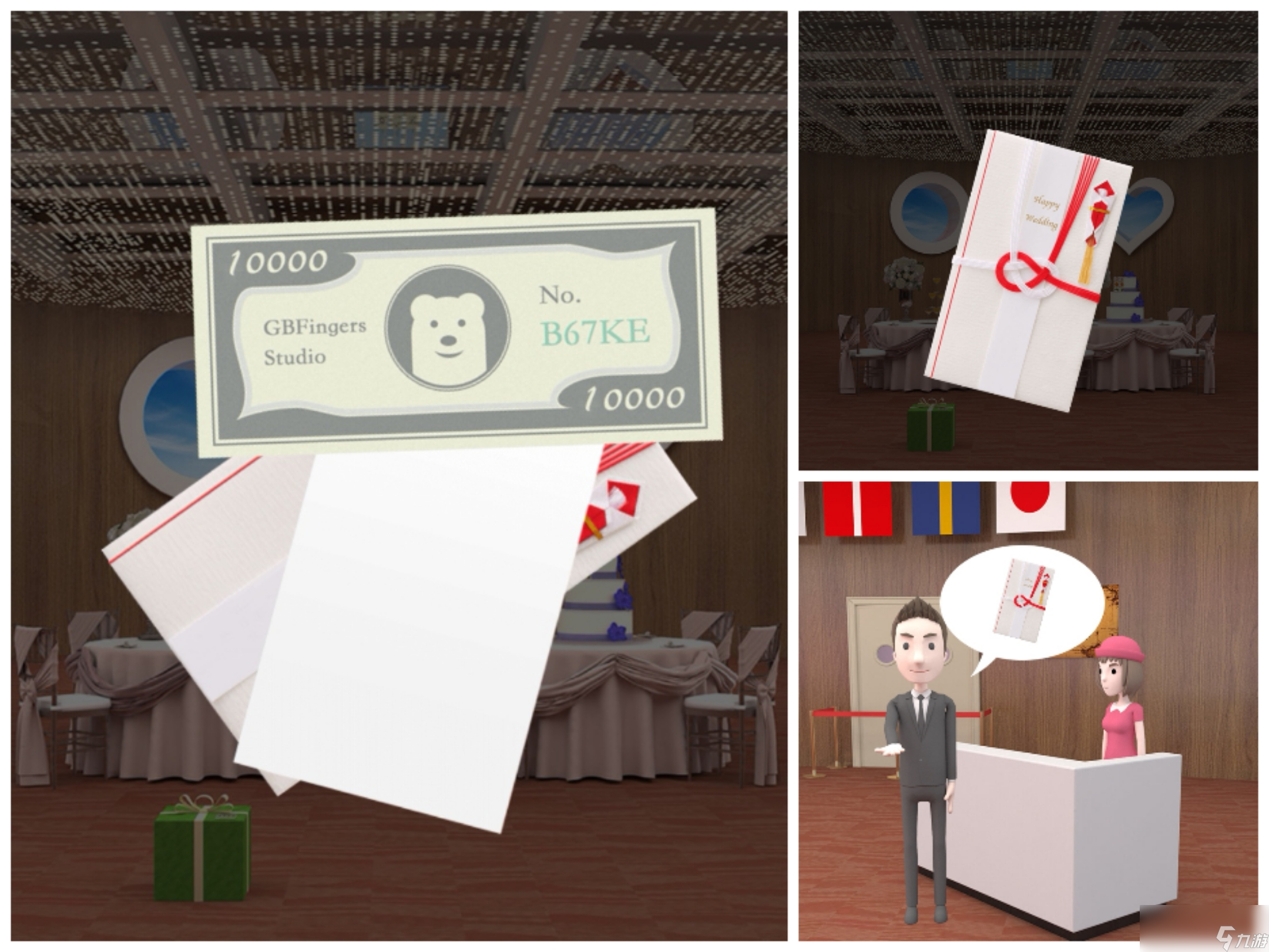 _《Escape Room 侦探社》海上婚礼攻略图文_海上的侦探